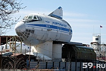 В пермском музее авиации установят самолет Як-40