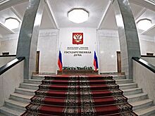 В Госдуме оценили возможность продления кредитных каникул