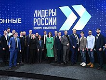 Лидеры России создали проект в помощь системе образования на новых территориях