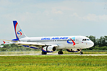 Пассажир отсудил у российской авиакомпании 240 тысяч рублей за отмену рейса