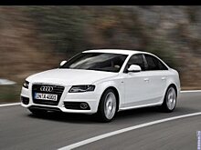 Audi отзывает в России 12 автомобилей