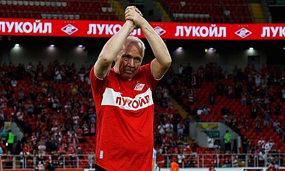 Романцев: хлебнув критики, Угальде не поплыл и заткнул скептиков за пояс. Значит - наш человек, спартаковский!