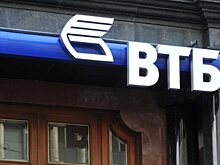 ВТБ отказался покупать "Русскую медиагруппу"