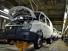ГАЗ снимет с производства старые "ГАЗели" и "Соболи"