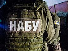 На Украине замминистра задержали с полмиллиона долларов