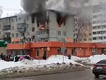 В Серпухове в многоквартирном доме прогремел взрыв газа