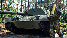 Украина стягивает свои военные резервы в Константиновку