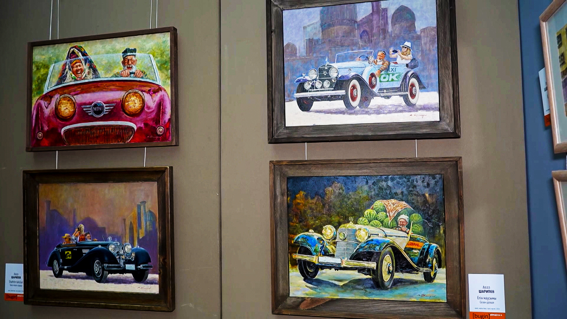 Выставка «Сегодня» в Национальном музее искусств Казахстана: современный мир глазами художников