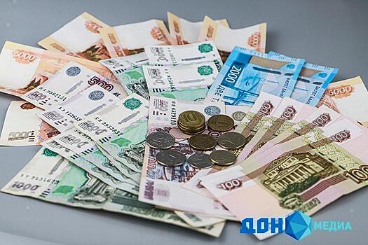 Ростовстат: в Ростовской области на 15,6% выросли зарплаты