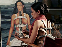 Разбитая звезда