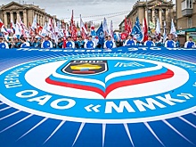 Профсоюз ММК отчитался: работа принята