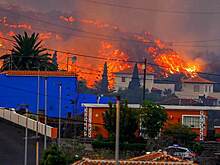 На острове Пальма произошло мощное землетрясение