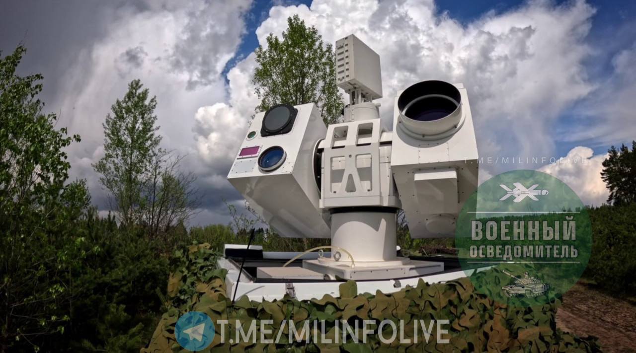 Первые кадры работы российского боевого лазера появились в интернете