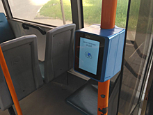 В Курске обсудят индексацию тарифов за проезд в общественном транспорте