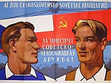 Кто скупил зарубежную российскую собственность?