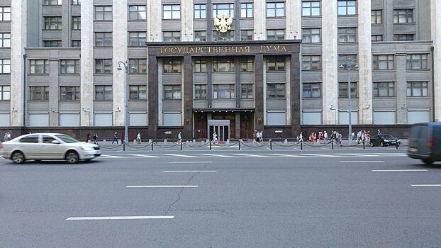 В России изменились условия получения пенсии по случаю потери кормильца