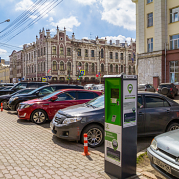 В России можно будет бронировать парковочные места