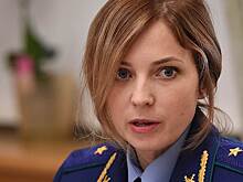 Наталья Поклонская опередила суд