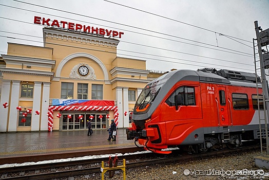 Поезд из Челябинска в Екатеринбург будет ездить с удвоенным числом вагонов ввиду спроса