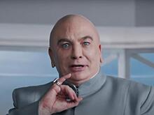 Доктор Зло из фильмов о шпионе Остине Пауэрсе стал борцом за климат в рекламе электрокаров: Новости ➕1, 10.02.2022