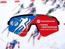 ❄️ «Гонка чемпионов». Команда Терентьева и Латыпова выиграла эстафету, команда Спицова и Емерхонова – 2-я, команда Терентьевой и Халили – 6-я