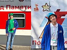 Учащиеся курских школ отправятся в историческое путешествие на «Поезде Памяти»