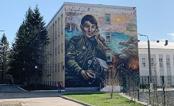 В Казани появится памятник Герою Советского Союза Борису Кузнецову