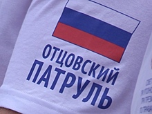 «Отцовский патруль» создадут в Удмуртии