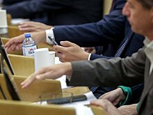 Госдума может отменить курортный сбор в нескольких регионах России
