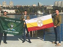 Студенты МГТУ приняли участие во всероссийском слете студенческих отрядов