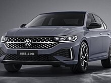 В России можно купить VW Lavida XR от 1,6 млн рублей