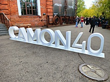 В Москве прошла презентация смартфонов TECNO CAMON 40