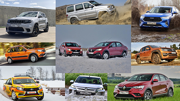 Что почитать в праздники: самые интересные тест-драйвы 2019 года