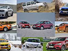 Что почитать в праздники: самые интересные тест-драйвы 2019 года