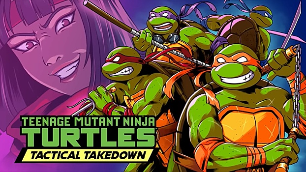 Вышел релизный трейлер Teenage Mutant Ninja Turtles: Tactical Takedown