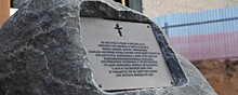 В Казани заложен первый камень в основание храма в честь иконы Богородицы «Всецарица»