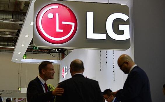 LG Electronics приостанавливает все поставки в Россию