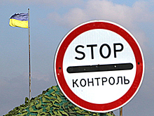 Погранслужба Украины задержала российского полковника?