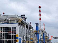 ​Стала известна новая дата распродажи имущества Антипинского НПЗ