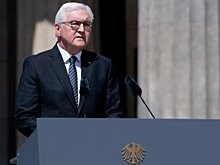 В Болгарии осудили искажающую историческую правду декларацию