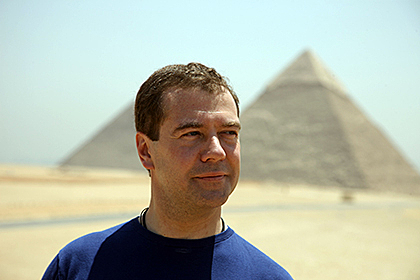 Медведев позвал россиян в Египет