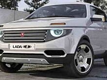 LADA 4x4 новой генерации сможет соперничать с любым SUV