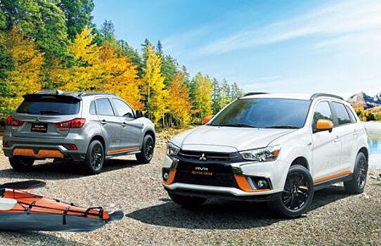Mitsubishi RVR Active Gear: сделай свою жизнь ярче
