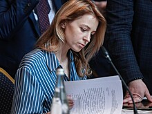 Поклонская защитила диссертацию