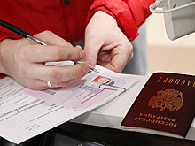 В России завершается действие программы автопродления водительских прав