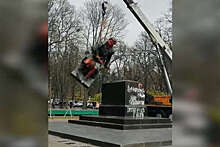 В Киеве демонтирован памятник Пушкину на Берестейском проспекте