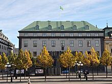 Skandinaviska Enskilda Banken продаст все российские активы