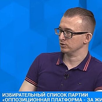 «Точка зрения»: Мальцев жестко об украинской оппозиции и выборам