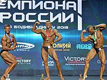 Кировчанин привез золотую медаль с всероссийских соревнований по бодибилдингу