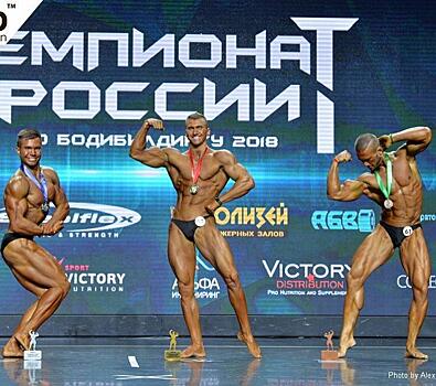 Кировчанин привез золотую медаль с всероссийских соревнований по бодибилдингу